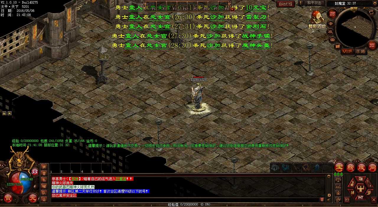 �ڴ��߱��ʣ���Ѫ����˽��Ҳ����ֵ��