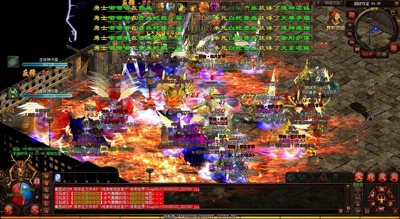 ������һ�Ǯ������������Ѫ����sf��Ϸ