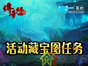 一起冲啊!组队挑战地狱暴熊·精,征服热血传奇私服最强BOSS!